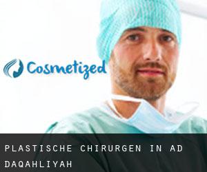 Plastische Chirurgen in Ad Daqahlīyah