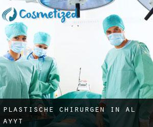 Plastische Chirurgen in Al ‘Ayyāţ