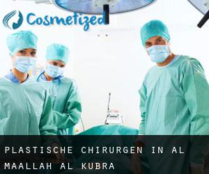 Plastische Chirurgen in Al Maḩallah al Kubrá