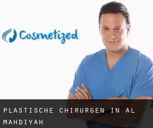 Plastische Chirurgen in Al Mahdīyah