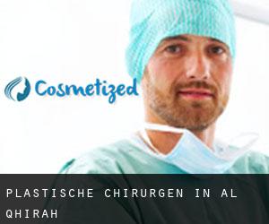 Plastische Chirurgen in Al Qāhirah