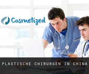Plastische Chirurgen in China Plastische Chirurgen in China