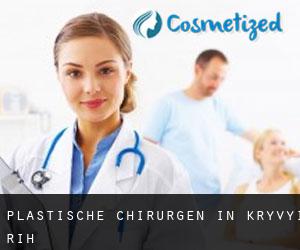Plastische Chirurgen in Kryvyi Rih