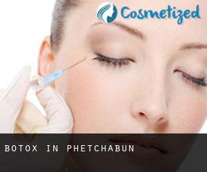 Botox in Phetchabun Botox in Phetchabun