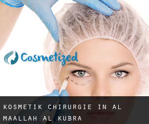 Kosmetik Chirurgie in Al Maḩallah al Kubrá
