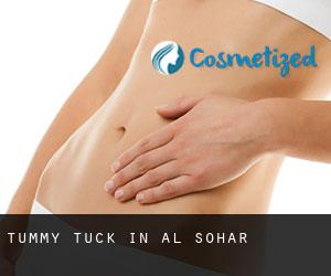 Tummy Tuck in Al Sohar Tummy Tuck in Al Sohar