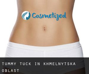 Tummy Tuck in Khmel'nyts'ka Oblast'