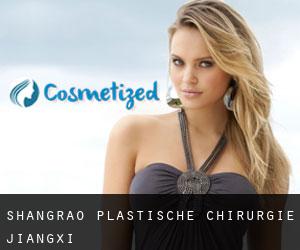 Shangrao plastische chirurgie (Jiangxi)